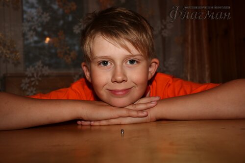 IMG_8893